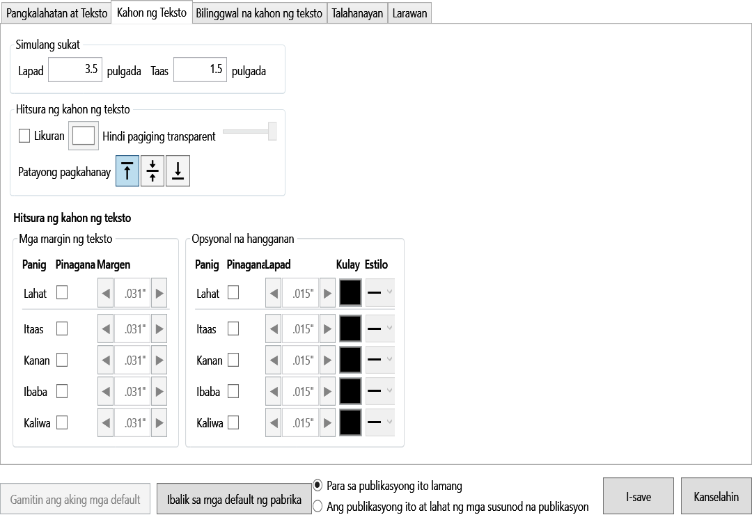 Default Settings Text Box tab with width, height, background, opacity, text margins, and optional border controls.